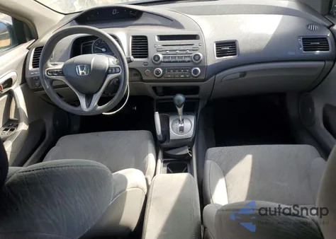 2007 Honda Civic Ex из США, поврежденный, VIN 2HGFG12817H522691